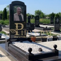 Памятники мусульманские