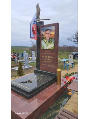 Мемориал «Крылья Победы» — ritualum.ru