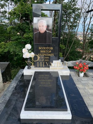 Элитный памятник №46-1 — ritualum.ru Элитный памятник №46-1 — ritualum.ru